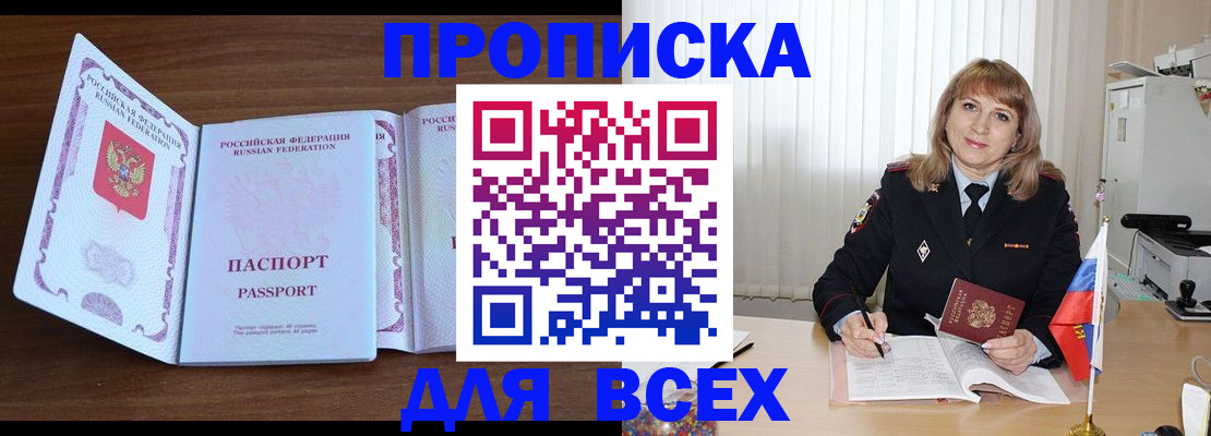 форма 3 в Лихославле